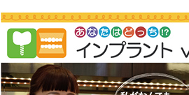 素材の挿入・装飾について