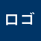 ロゴ