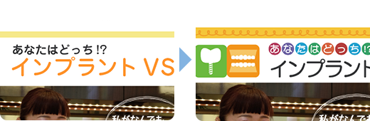 素材の挿入・装飾について